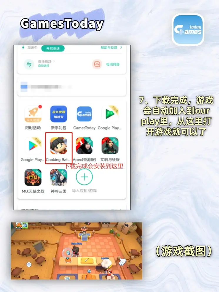 kaiyun开云登录入口截图3